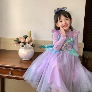 即納 プリンセス グリーン 長袖 アリエル 女の子大人気 子供