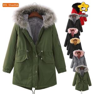 Allumer アリュメール レディース MA-1 ジャケット ミリタリー