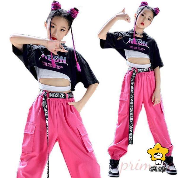 キッズ ダンス 衣装 へそ出し パンツ タンクトップ ヒップホップ ピンク トップス ショート丈シャ...