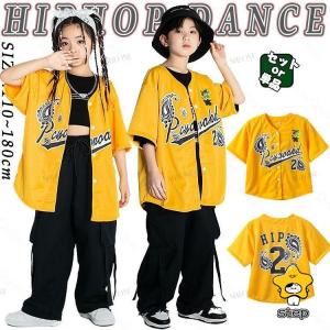 黄色 キッズ ダンス衣装 セットアップ ベースボ...の商品画像