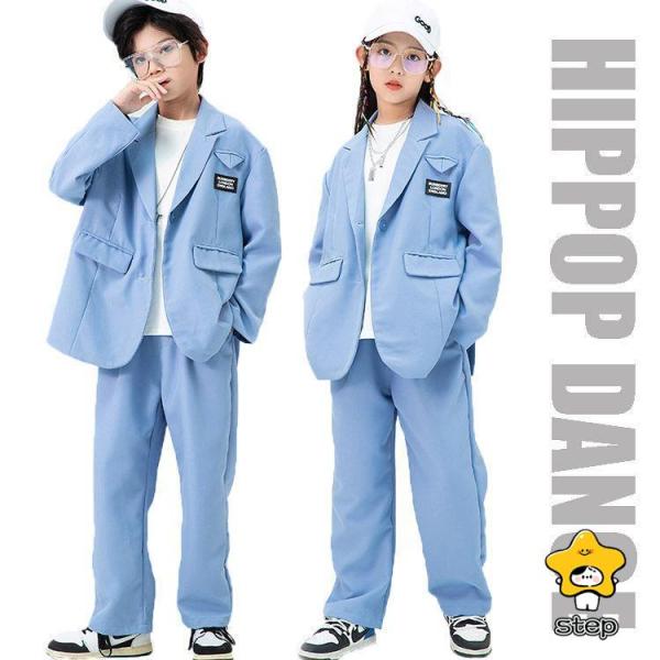 ダンス 衣装 キッズ ヒップホップ セットアップ ダンススーツ 長袖 青色スーツ ジャケット パンツ...