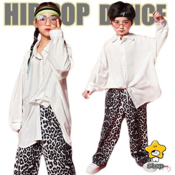 ダンス衣装 キッズ ヒップホップ セットアップ ホワイト 白 長袖 白 tシャツトップス  ヒョ柄 ...