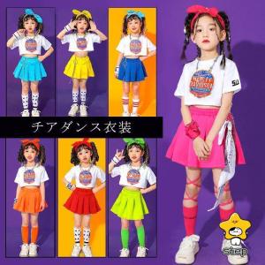 キッズ ダンス 衣装 へそ出し トップス セッ...の詳細画像1