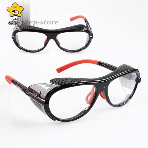 花粉メガネ おしゃれ レディース 花粉症 曇り止め 飛沫防止 防塵 保護用 黄砂 超軽量 ブルーライ...