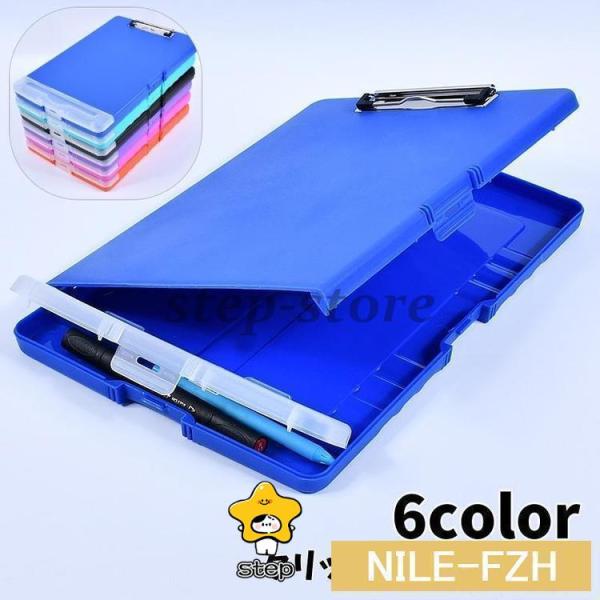 クリップボードフォルダ ファイルボード バインダー 会議パッド ドキュメントファイル 書類ケース A...