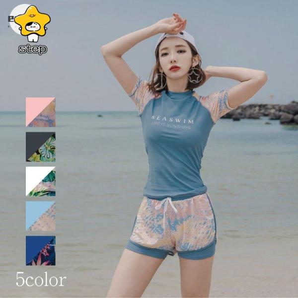 新作 フィットネス水着 レディース タンキニ 半袖 スポーツ サーフィン かわいい ビーチウェア 体...