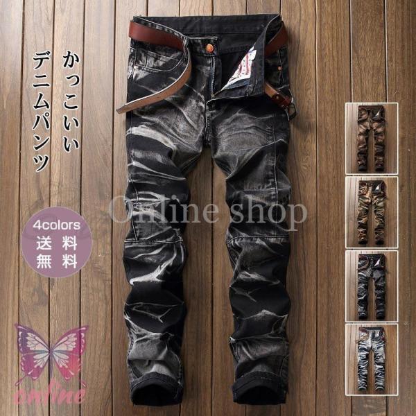マタニティ パンツ 通販 マタニティーパンツ マタニティウエア ボトムス 調整可 ワイドレッグパンツ...