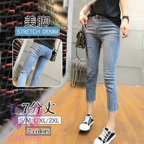 上下セット セットアップ メンズ Tシャツ ロングパンツ セットアップ ルームウエア 上下セット カ...