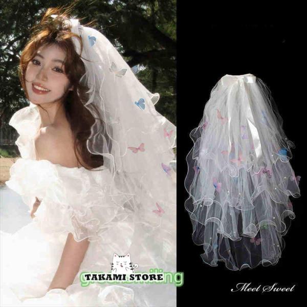 ウェディングベール 蝶 リボン パール メロウベール ミディアムベール ミドルベール ふわふわ 4段...