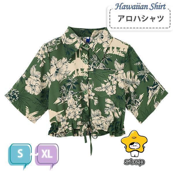 アロハシャツ レディース ショートシャツ トップス 花柄 グリーン 緑 涼しい 半袖 レースアップ ...
