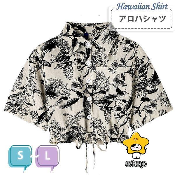 アロハシャツ レディース ショートシャツ トップス ボタニカル柄 ブラック ベージュ 涼しい 半袖 ...
