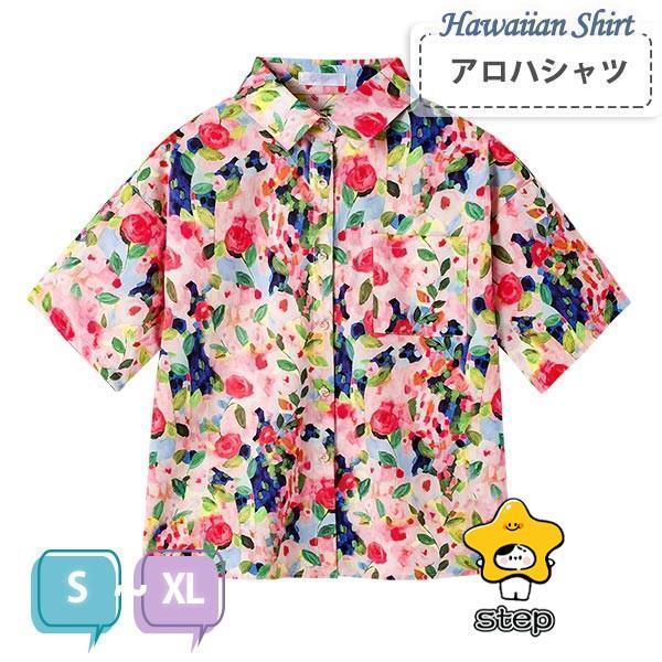 アロハシャツ レディース シャツ トップス 小花柄 ボタニカル柄 ピンク 涼しい 半袖 植物柄 葉っ...