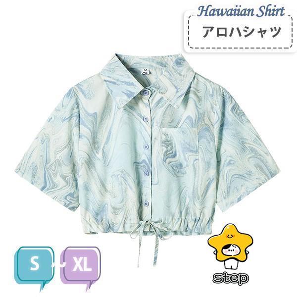 アロハシャツ レディース ショートシャツ トップス プリント柄 ライドブルー 涼しい 半袖 レースア...