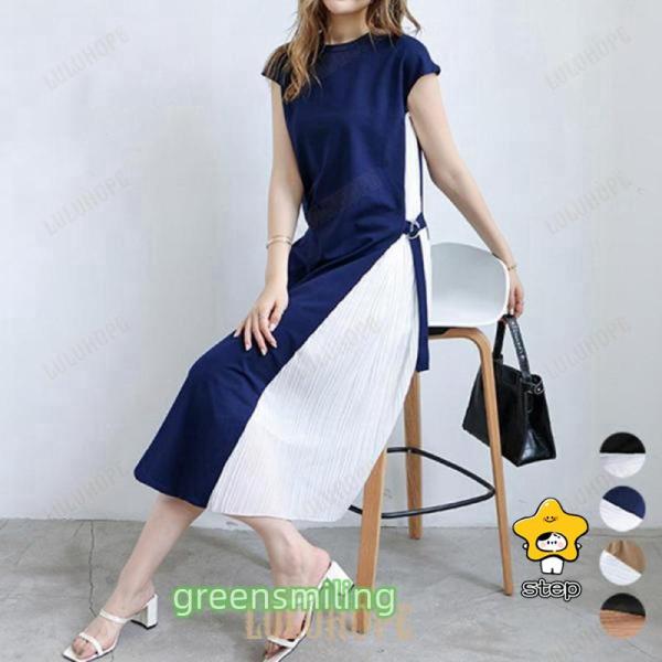 ワンピース サイドプリーツ ロング 夏