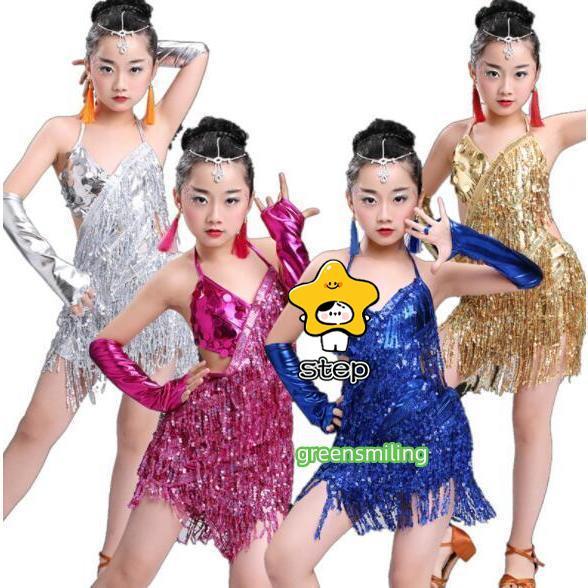 子供 ラテンダンス衣装 スパンコール フリンジ ワンピース 袖カバーあり キッズ 女の子 きらきら ...