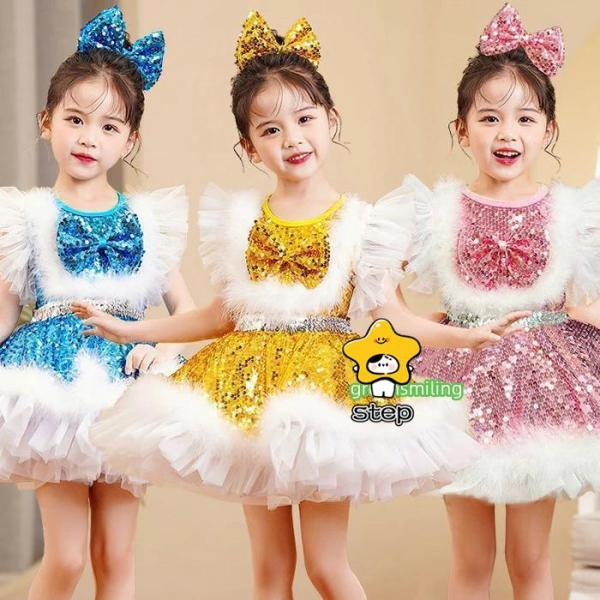 ダンス衣装 スパンコール チアガール 子供服 演出服 ヒップホップ レッスン着 チュチュスカート ダ...