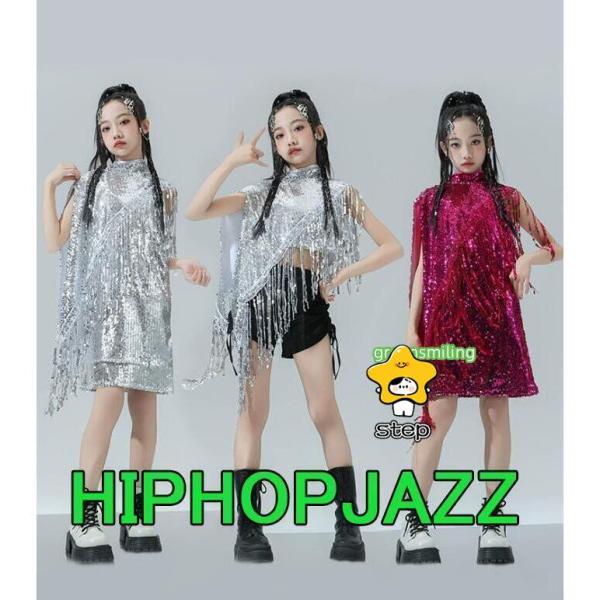 子供舞台ダンス衣装　女の子スパンコールケープワンピース2点/3点セット　スパンコールベスト　3タイプ...