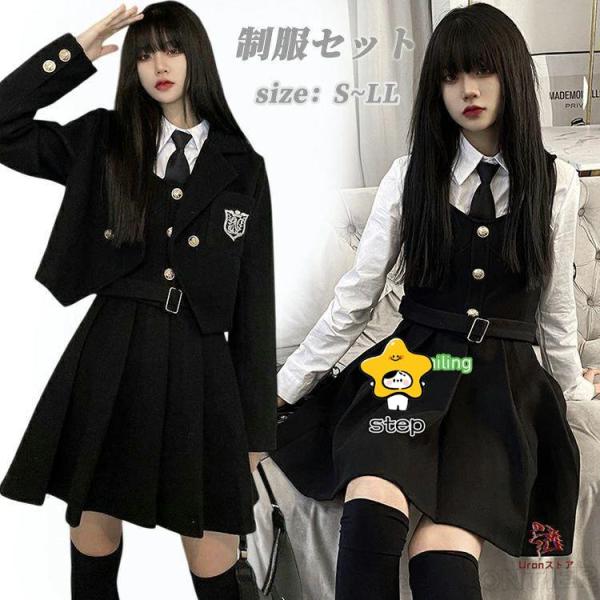 卒業式 スーツ 女の子 ワンピース フォーマル 子供服 韓国 制服 女の子 フォーマル スーツ 2点...