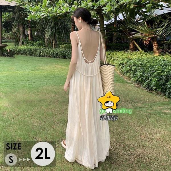 リゾートワンピ キャミソール キャミワンピ 大人可愛い 夏ワンピース 白ワンピース 小柄 レディース...