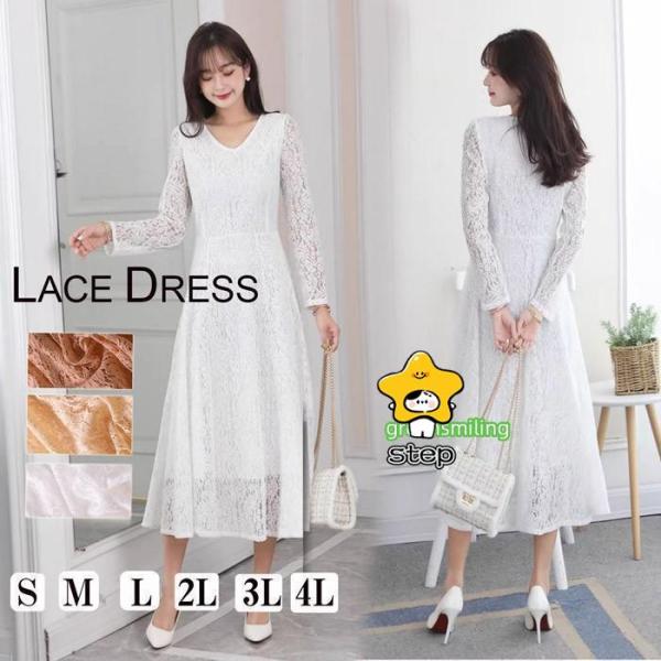 レースワンピース ぽっちゃり ミディ丈ドレス aライン 大きいサイズ フォーマル シャンパン オレン...