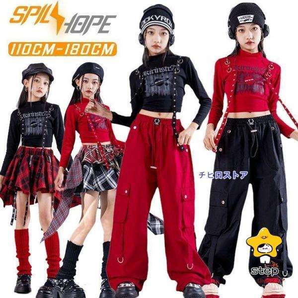 黒色 赤色 チェック柄 セットアップ キッズ ダンス衣装 女の子 jazz 韓国k-pop HIPH...