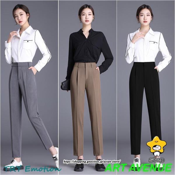 パンツ テーパードパンツ ボトムス レディース センタープレス タック キレイめ ハイウエスト 春 ...