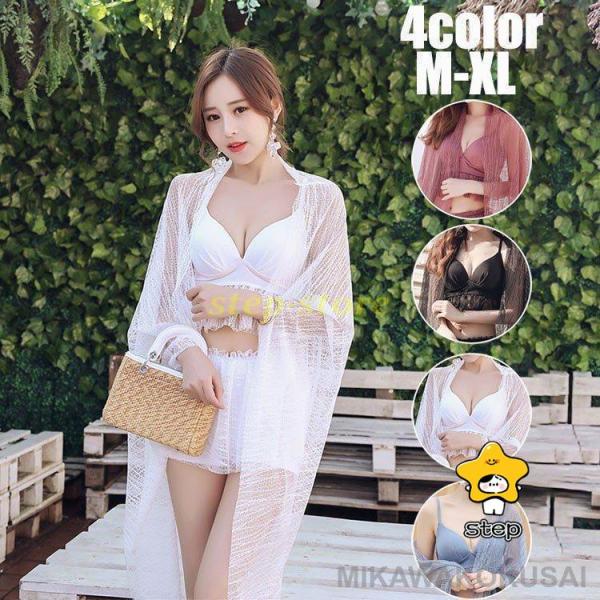 水着 レディース 3点セット 夏 小胸 バンドゥ パレオ 大きいサイズ リゾート パッド付き ショッ...