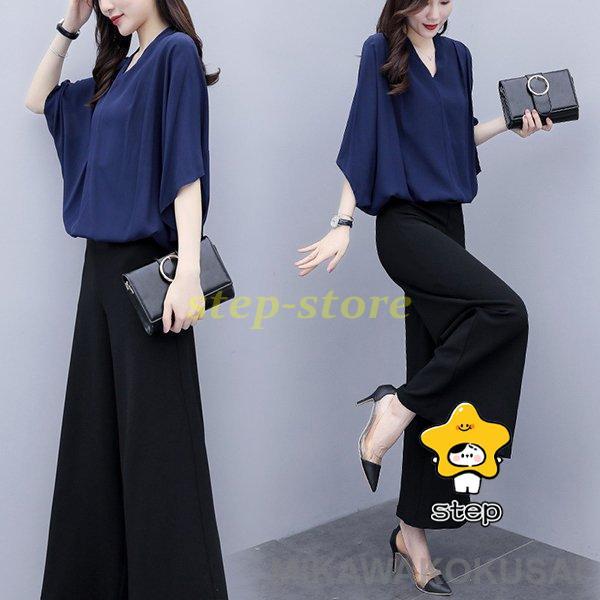 セットアップ レディース 夏 40代 20代 コーデ カジュアル 2点セット ブラウス 半袖 ガウチ...