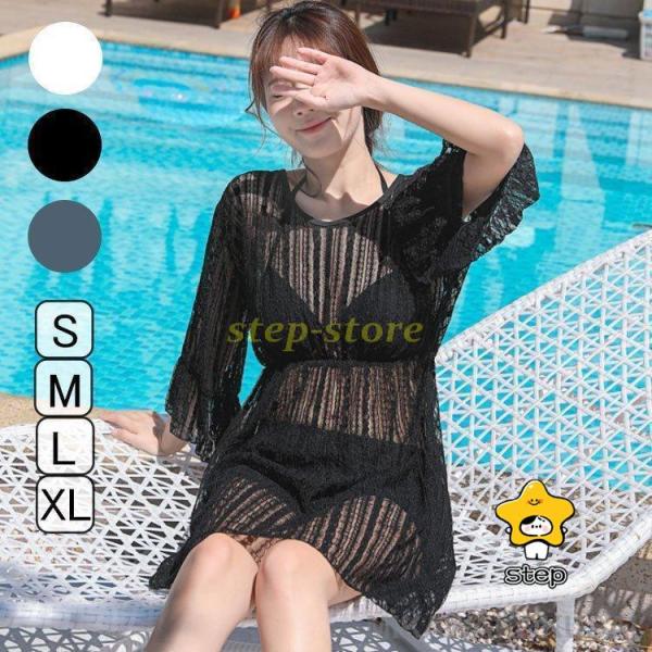 水着 レディース 3点セット 夏 小胸 バンドゥ 水着セット ビキニ パレオ 大きいサイズ リゾート...