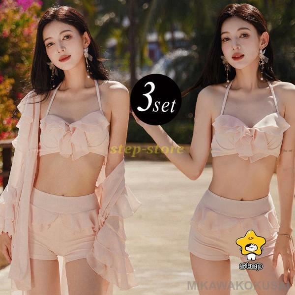 夏 水着 ビキニ 体型カバー フリルガウン 長袖 ビーチガウン ショートパンツ レディース 3点セッ...