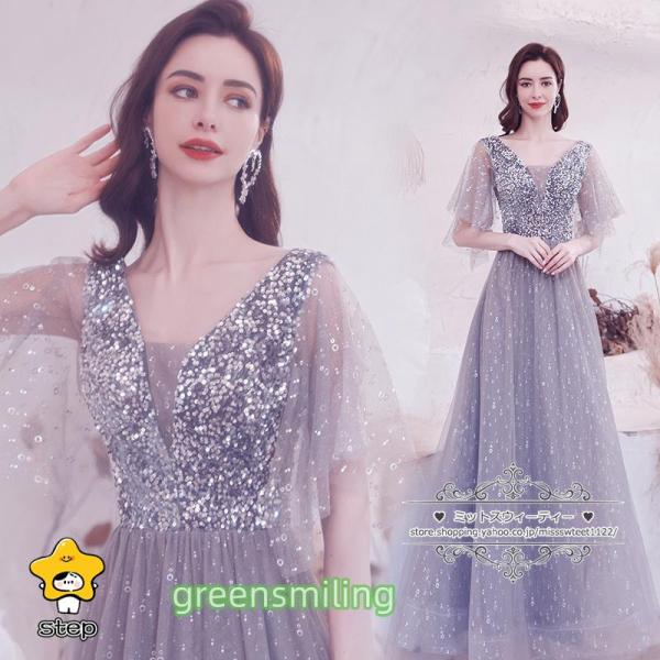 カラードレス 演奏会用ドレス ロングドレス イブニングドレス グレー スパンコール 大人  発表会 ...