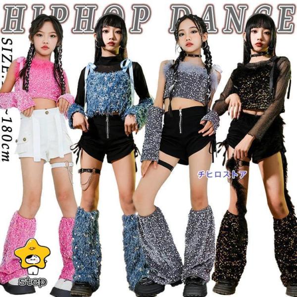 4色 金色 銀色 チア チアガール 韓国 k-pop スパンコール キャミソール 上下セット アーム...