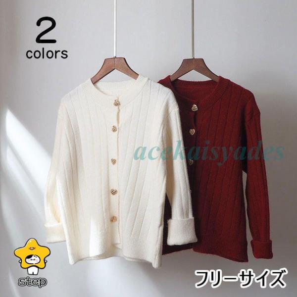 ニットカーディガン レディース 40代 春秋冬 長袖 ボーダー 大きいサイズ コーディガン カーデ ...
