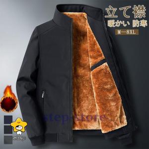 Pierucci（ピエルッチ）ウール入り千鳥柄シャツ2色組 メンズ 紳士