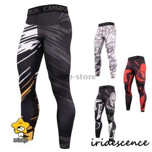 SKINS（スキンズ） A400 ESSENTIALS ユニセックス パワーカーフタイツ