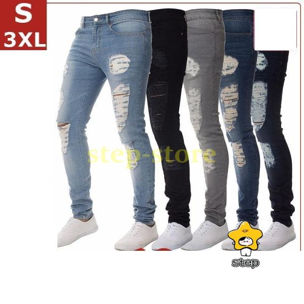 デニムパンツ ダメージ加工 ジーンズ メンズ ジーパン スリムパンツ クラッシュ スキニー アンクル...