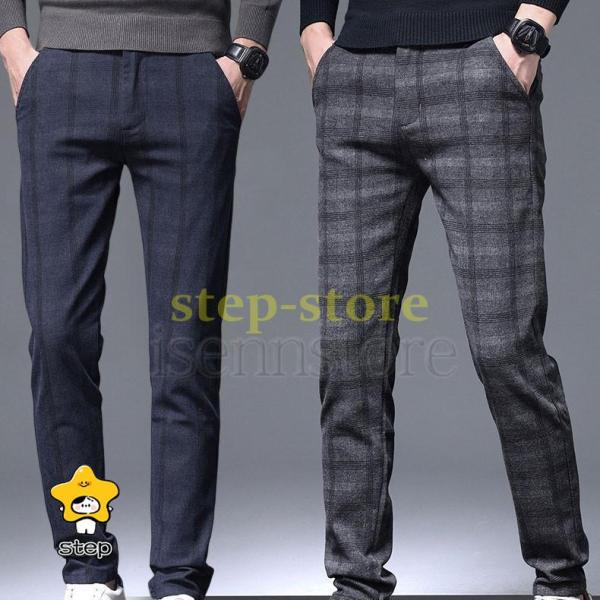 ビジネス ノータック スラックス メンズ ズボン チェック 秋冬パンツ ウール混素材 スリムスラック...