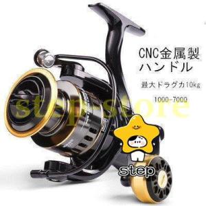 淡水釣り 海水 淡水 釣り具 リール ハニカムスピニングリール ブラック ドラグ力10KG ギア比5...