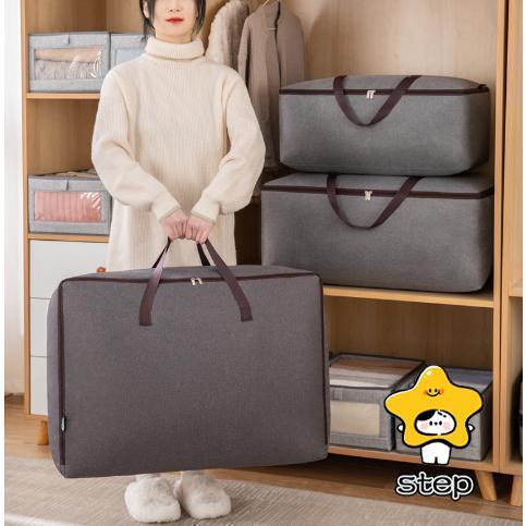 布団収納袋 敷布団 収納ボックス 水玉柄 横置き ふとん収納袋 軽量 衣装ケース おしゃれ 大容量 ...