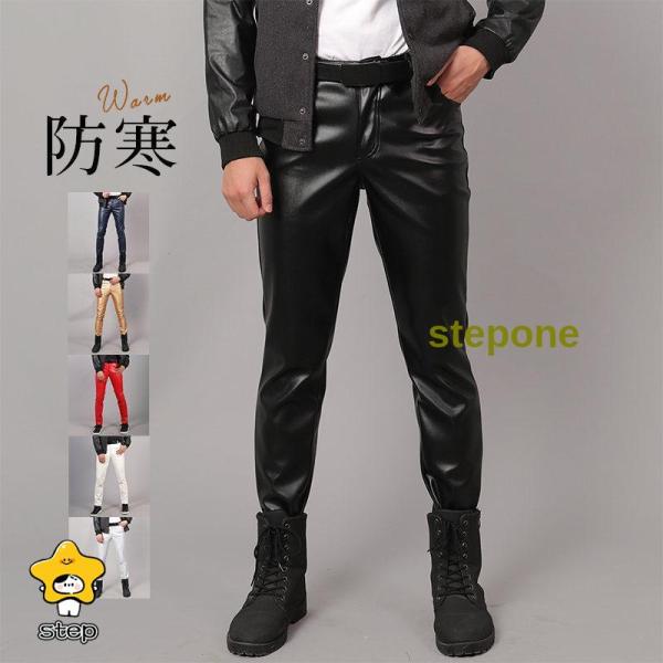 レザーパンツ メンズ バイクパンツ ロングパンツ 革パンツ 皮パンツ 春秋冬 ライダースパンツ 長ズ...