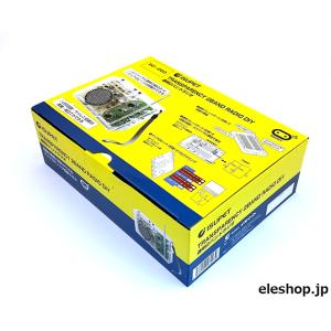 共立エレショップ 50-260 透明2バンドラ...の詳細画像4