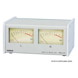 TOMOCA トモカ AMU-2X-B （ブラック）2chオーディオVUメーター