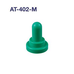 日本開閉器工業 NKK スイッチ AT-402-M