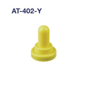 日本開閉器工業 NKK スイッチ AT-402-Y