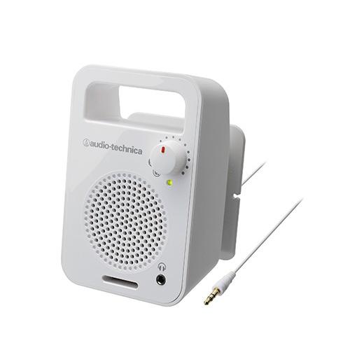 ご高齢者用テレビ音量スピーカー オーディオテクニカ AT-MSP56TV ホワイト