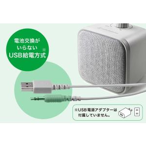 ご高齢者用テレビ音量スピーカー オーディオテク...の詳細画像1