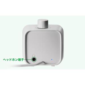 ご高齢者用テレビ音量スピーカー オーディオテク...の詳細画像3