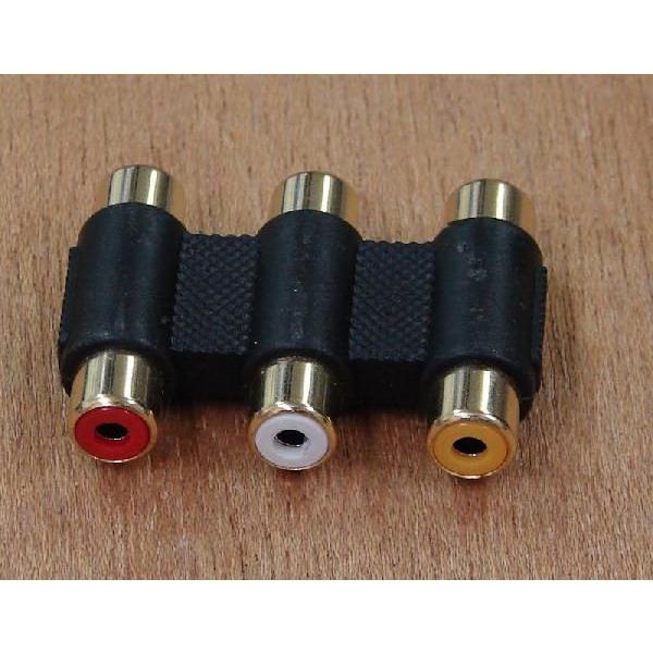 53-AV-3J   RCA（赤・白・黄）　中継プラグ