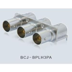 カナレ 75ΩBNC型リセプタクル(ライトアングル) BCJ-BPLH3PA 10個入