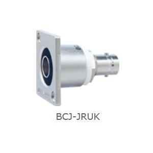 カナレ BCJ-JRUK 20個入